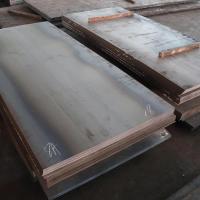 China Q420 Q890 Q960 Hot Rolled Carbon Steel Iron Sheet High Strength 75mm For Rail Station factory