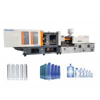 Quality Preform Injection Moulding Machine for sale