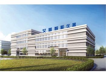 China Factory - Qingdao AIP Intelligent Instrument Co., Ltd