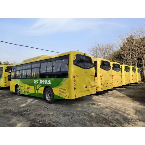 Quality Electric used City Bus new shuchi new energy 62/31seats LHD city bus public for sale