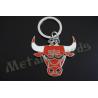 China Bull Logo 2D Promotional Products Keychains , Travel Key Chain Shiny Silver Plating factory