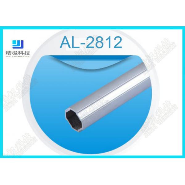 Quality Thickness 1.2mm Aluminium Alloy 6061 Pipe For Logistic Equipment Assembly for sale