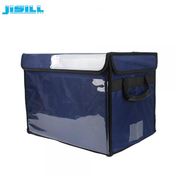 Quality Cold Chain Thermal Transportation Medical Cool Box For Vaccine Chill Vector for sale
