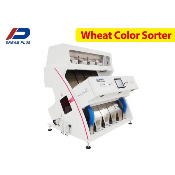 Quality 256 Channel Wheat Sorting Machine Take Out Foreign Grains And Foreign Matters for sale