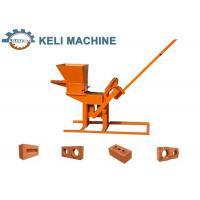 China Clay with Cement Buliding Material Manual Brick Making Machine factory