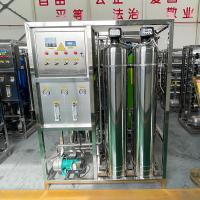China 5-8PPM High Concentration Water Ozone Generator for Water Purification in Commercial factory