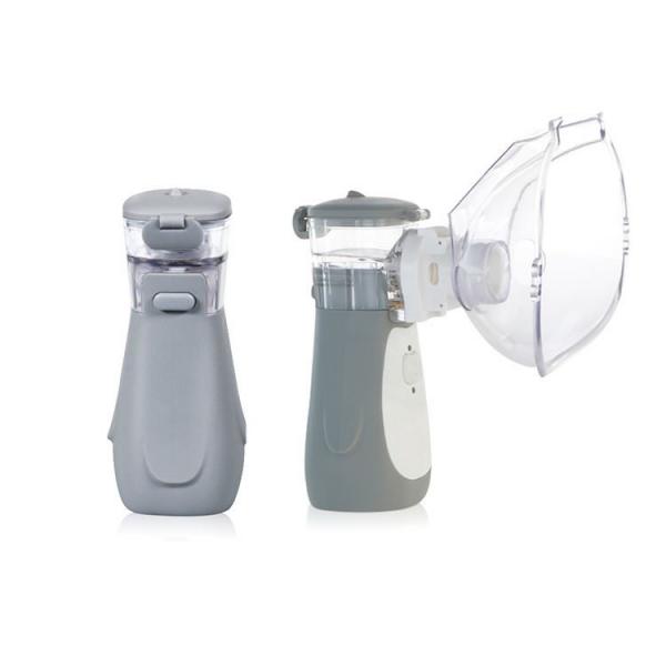 Quality First Class Medical Mesh Nebulizer Inhalador Small Portable Nebulizer for sale