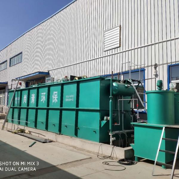 Quality 20m3/D Advanced PLC Waste Water Treatment System Containerised Sewage Treatment for sale