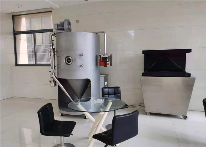 China Pharmaceutical Chemical Food Powder CE Small Spray Dryer factory