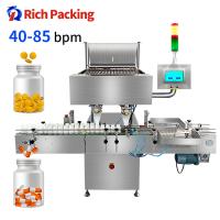 China RQ-16R Tablet Counting Machine Manufacturer Automatic Capsule Counter GMP CE factory