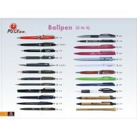 China Hotel Stationery  Ballpen  Suppliers Promotion Gift Advertising for sale