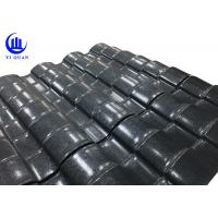 China ASA Resin Plastic Corrugated Roofing Sheets 2-Layer Co Extruded Roof factory