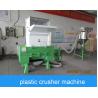 China Waste Pe Pp Pet Plastic Crushing Machine , Plastic Bottle Recycling Machine factory