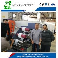 China Spiral Wound Gasket Machine , Gasket Punching Machine Powder Output Automatically factory