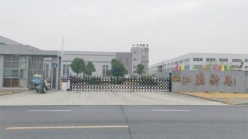 China Factory - Changzhou Shinma Drying Engineering Co.,LTD.