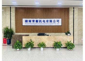China Factory - HUNAN CHARMHIGH ELECTROMECHANICAL EQUIPMENT CO., LTD.