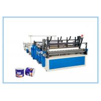 China 1575mm Width Toilet Paper Jumbo Roll Slitter Rewinder Machine For Paper Mills factory