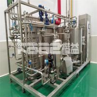 China Automatic Banana Berries Canned Fruit Bag Juice Production Line For Juice And Pulp factory