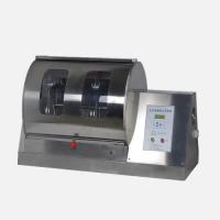 Quality Laboratory Shaker Machine for sale