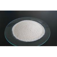 China Natural cosmetic grade Gamma Poly Glutamic Acid (y-PGA) powder factory