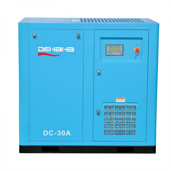 Quality 3ph Fixed Speed Air Compressor 8 Bar 22kW Oil Injected Screw Compressor for sale