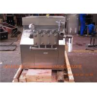 Quality New Condition Stainless steel 2000 litre juice homogenizer 40 Mpa 30 KW for sale