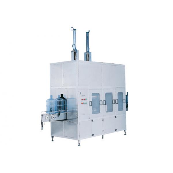 Quality 200-300 BPH 5 Gallon Water Bottling Line Inside And Outside Bottle Washing Available for sale