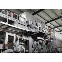Quality Weathering Steel Yankee Dryer Tissue Machine Ventilation System for sale