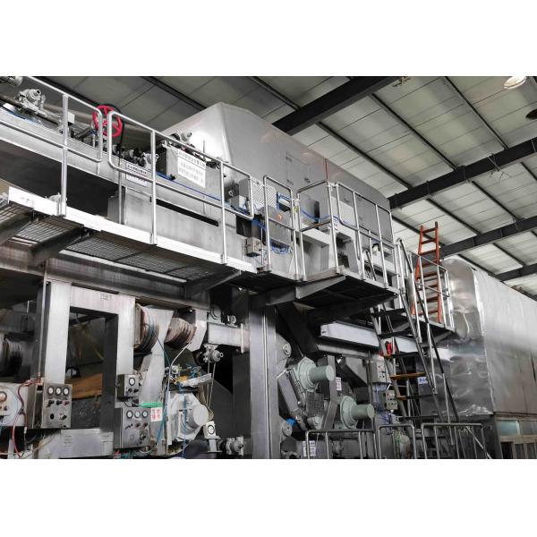 Quality Weathering Steel Yankee Dryer Tissue Machine Ventilation System for sale