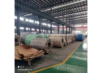 China Factory - Shandong Duohe Import And Export Co., Ltd.