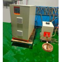 Quality 240A 160KW Ultra High Frequency Induction Heating Machine Quenching Equipment for sale