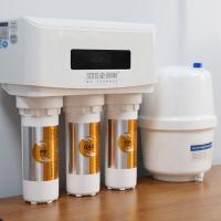 China RO 8-16L/H Low Noise Household Direct Drinking Pure Water Filter factory