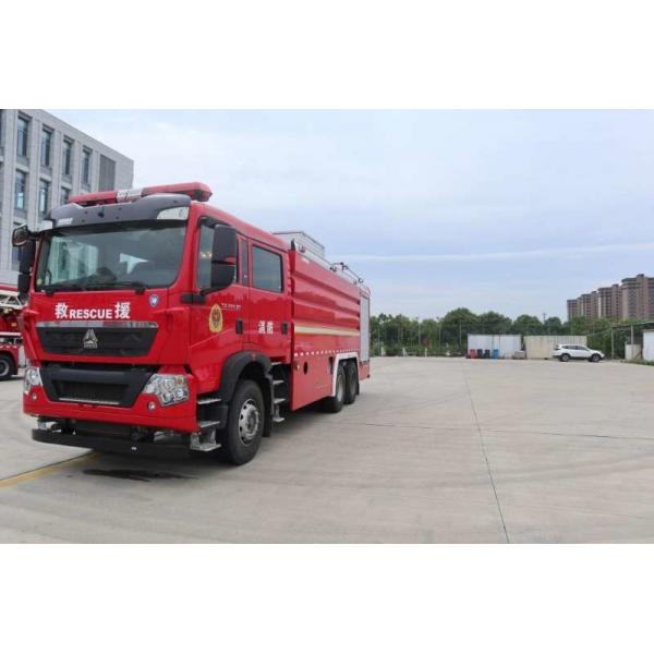 Quality 6 People HOWO Fire Heavy Rescue Truck Fire Trucks Rescue 33945KG PM180/SG180 for sale