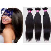Quality Virgin Peruvian Hair Extensions for sale