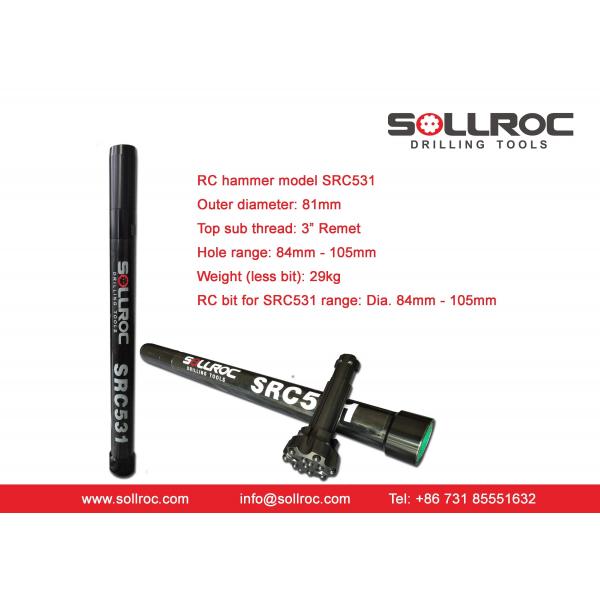Quality SRC531 Rock Drilling Tools Reverse Circulation Drilling Hammer For Thread 3