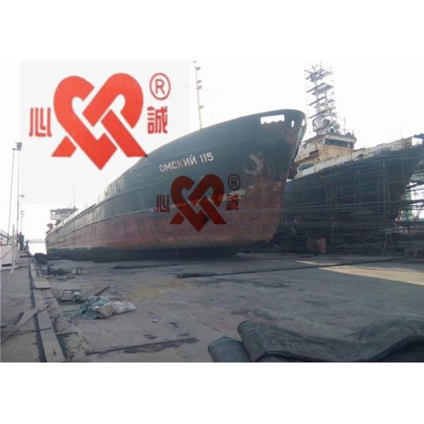 Quality Customized Size Marine Salvage Airbags for sale
