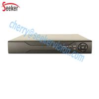 China Hot Sales Standalone Dvr CCTV DVR Recorder H.264 4/8/16CH 4MP AHD DVR Security System 4G WIfi factory