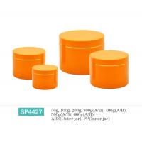 China Custom Round Cosmetic Skin Cream Jar Containers Personalized Color Jar Design factory