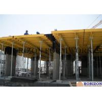 China Movable Slab Formwork Systems, Universal Slab Shuttering For Concrete factory