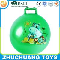 China inflatable childrens handle cheap small plastic toys factory