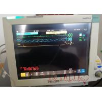 Quality 2nd Hand 50mm/S Hospital Monitoring System , 12 Inch Icu Bedside Monitor for sale
