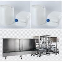 Quality Professional Chemical Filling Machine Quickly Check For Jars Bottles for sale