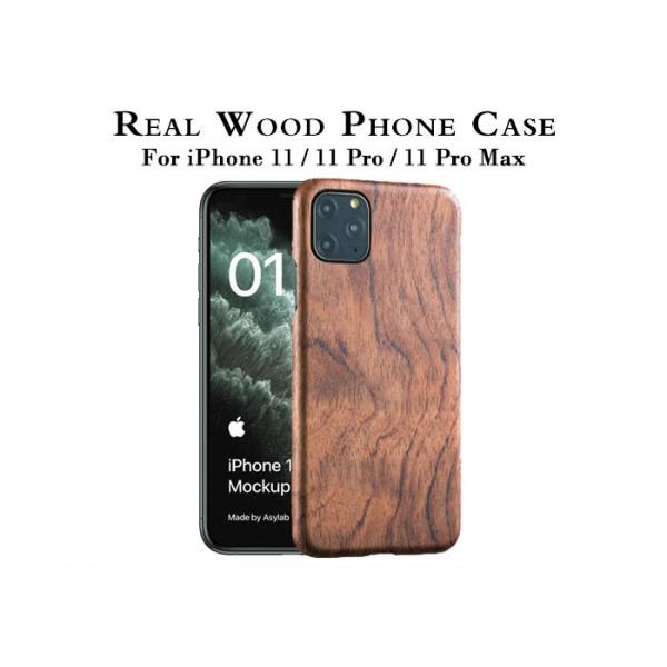 Quality 0.2mm Thick Engraved Wooden Phone Case For iPhone 11 Pro Max for sale