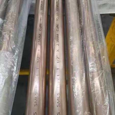 Quality ASTM B111 Copper Nickel Tube 6" SCH40 90/10 C70600 C71500 for sale