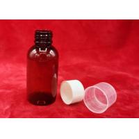 Quality Syrup Packaging Small Plastic Bottles With Lids / 30ml PP Cup 21g Weight for sale