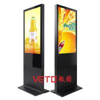 Quality High Accuracy Free Standing Display Signs , Double Sided LCD Display With for sale