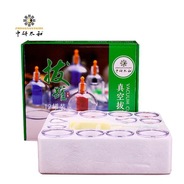 Quality Chinese Traditional Vacuum Therapy Cupping Set Plastic 12pcs Light Weight for sale