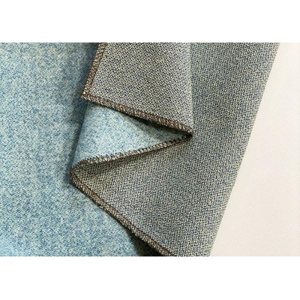 Quality Dyed Furniture Textile Fabric 240gsm Linen Polyester Textile for sale