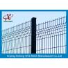 China Easily Assembled Welded Wire Mesh Sheets Galvanized Iron Wire Material factory