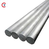 Quality Aluminum Round Bar for sale